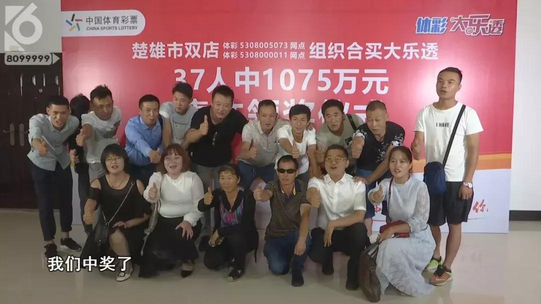 彩票真有人中大奖吗，揭开幸运的面纱