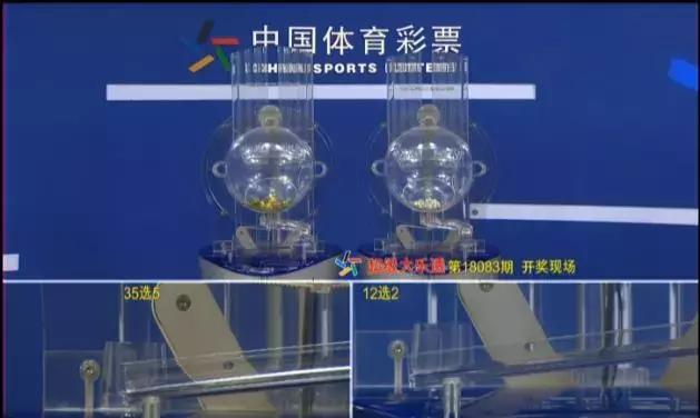 彩票模拟摇奖器软件，探索随机性与科技的交融