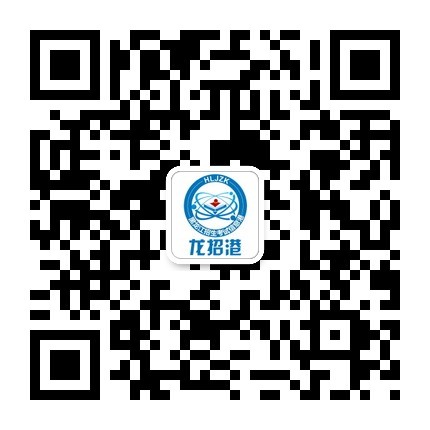 黑龙江省招生信息港，引领教育招生的数字化平台