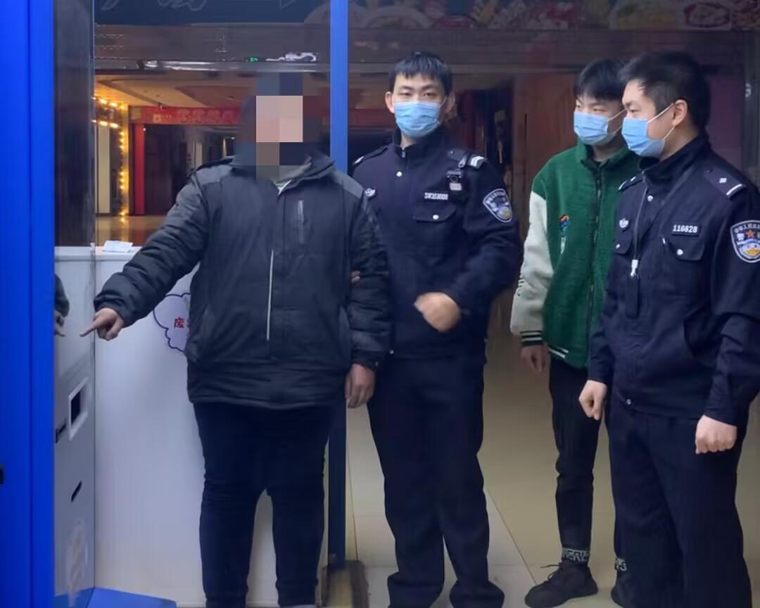 福彩刮刮乐手机兑奖，便捷、高效的新时代彩票体验
