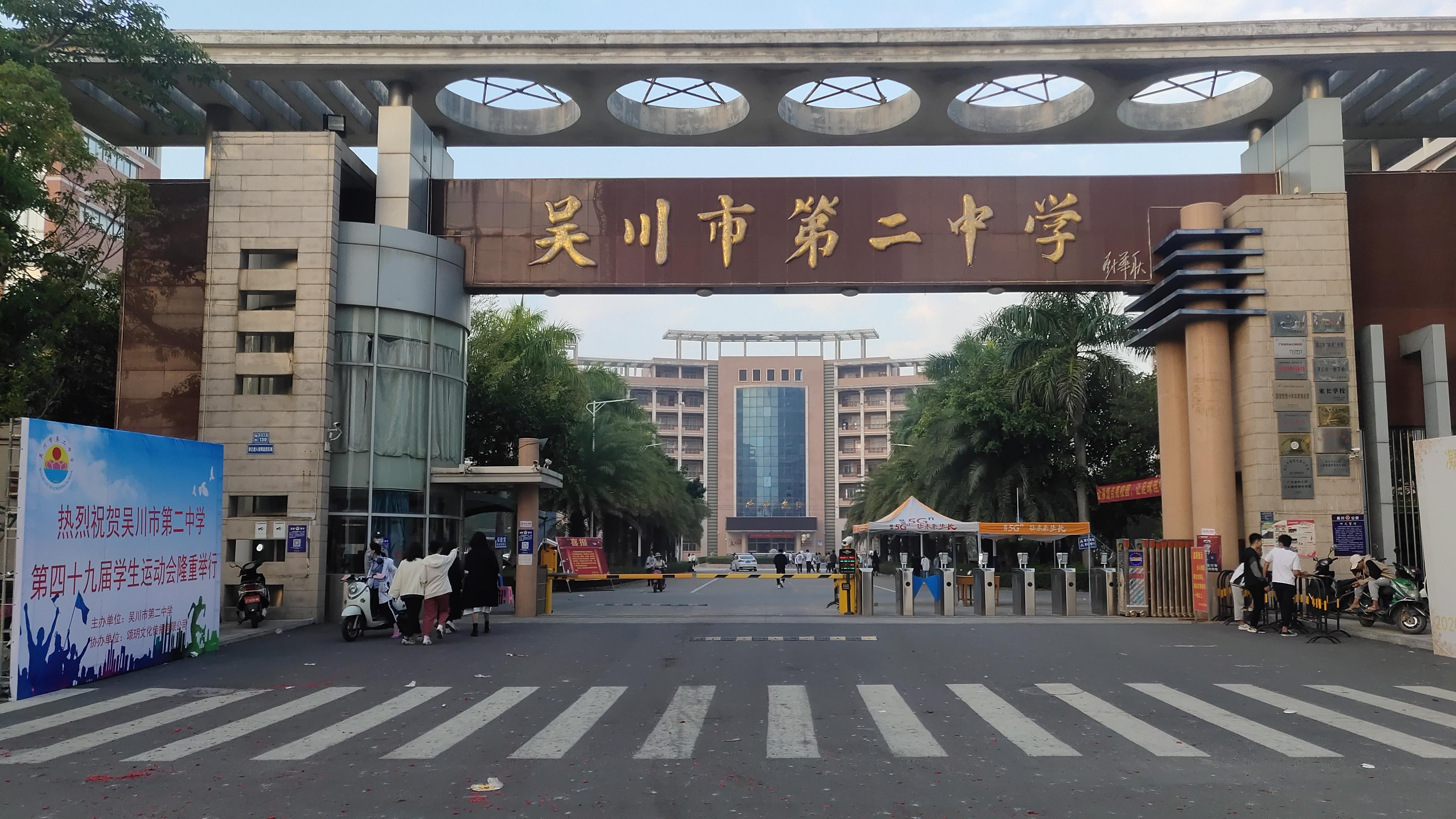 探索全球体育盛宴，24小时体育直播免费观看