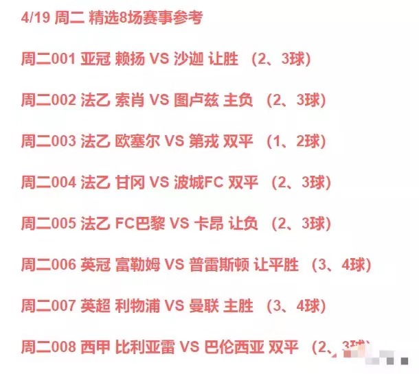 公司新闻 第32页