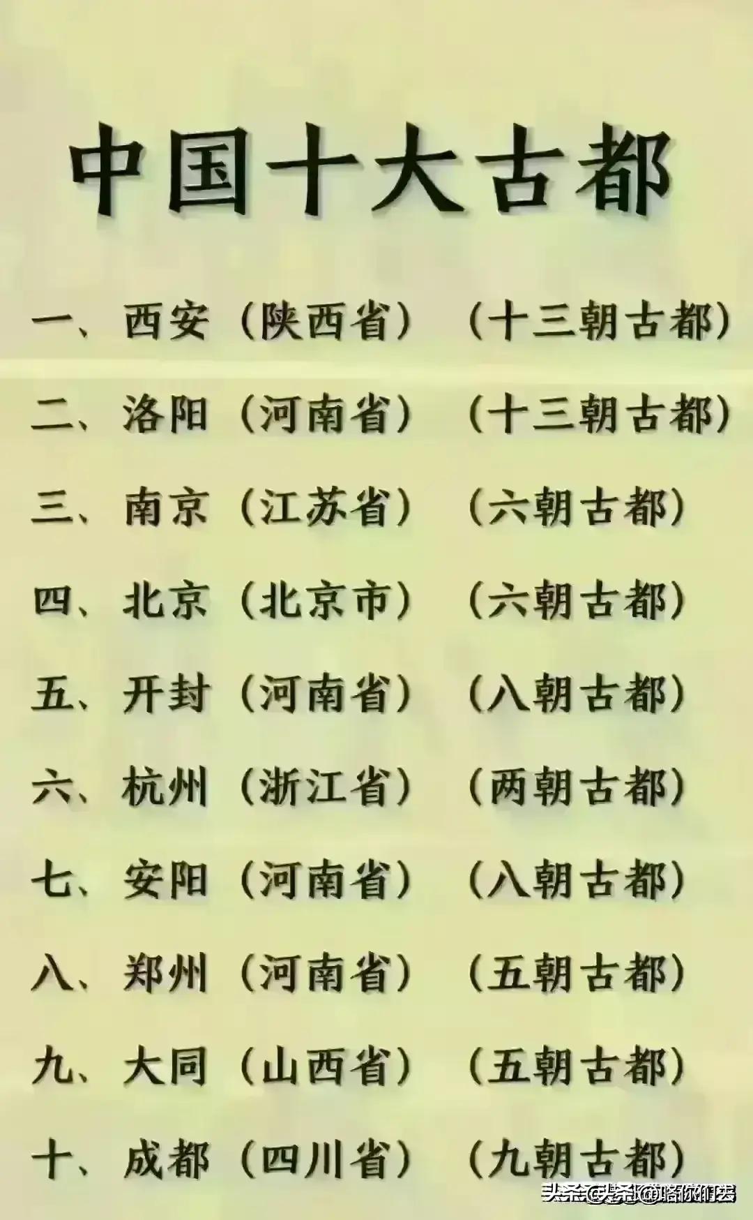 金价走势图2024年1月，未来黄金市场的趋势与预测