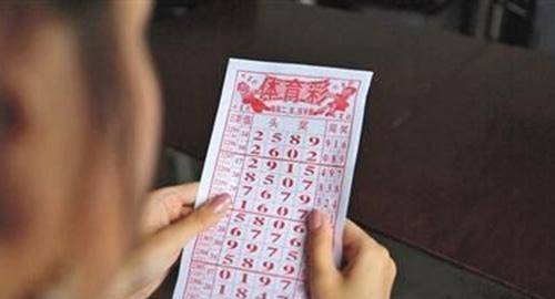 福彩3D真正老道字谜九宫格，探索与解析