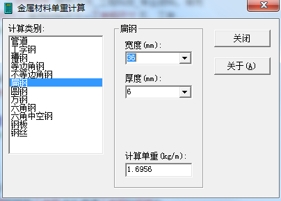 雷速下载，速度与效率的完美结合
