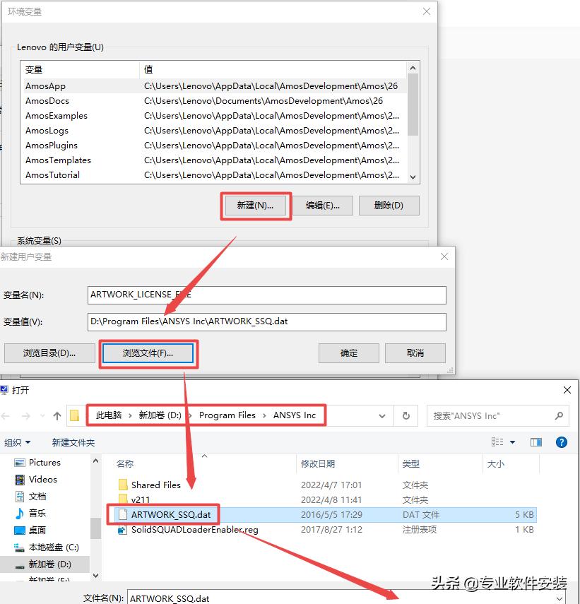 揭秘SSQ双色球开奖结果，2021年12月开奖之夜的历史性时刻