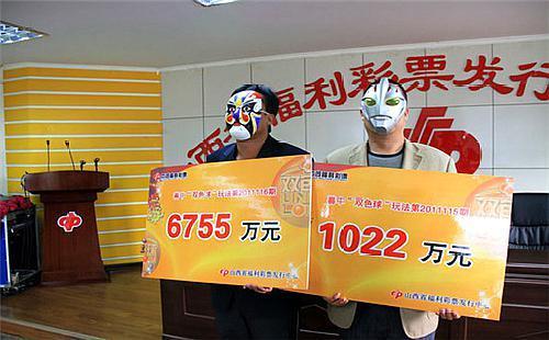 双色球2018012期开奖现场纪实