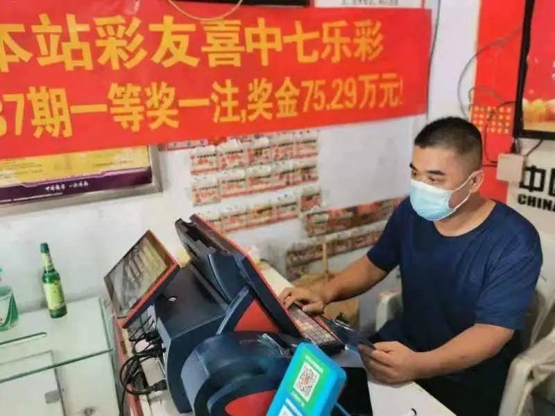 七乐彩三个号码中奖不，揭秘彩票背后的故事与可能性