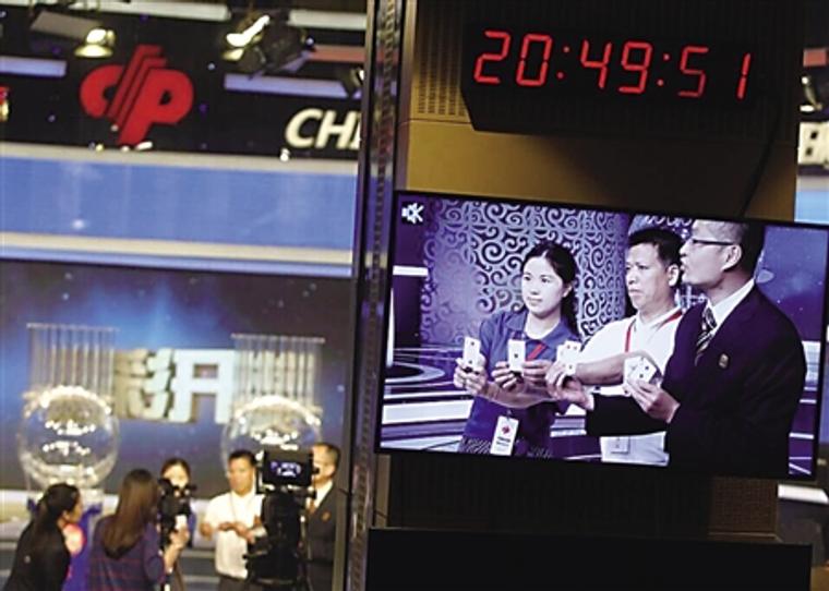 中国开奖公告，揭开彩票的神秘面纱