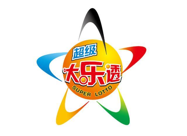 大乐透2019149期开奖结果揭晓，幸运降临的瞬间