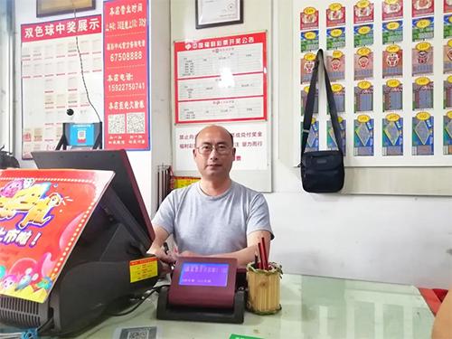 七乐彩开奖号码33期的奥秘与探索