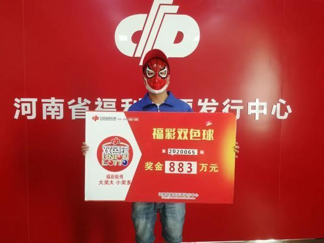 今晚双色球开奖号码揭秘，几注大奖花落谁家？