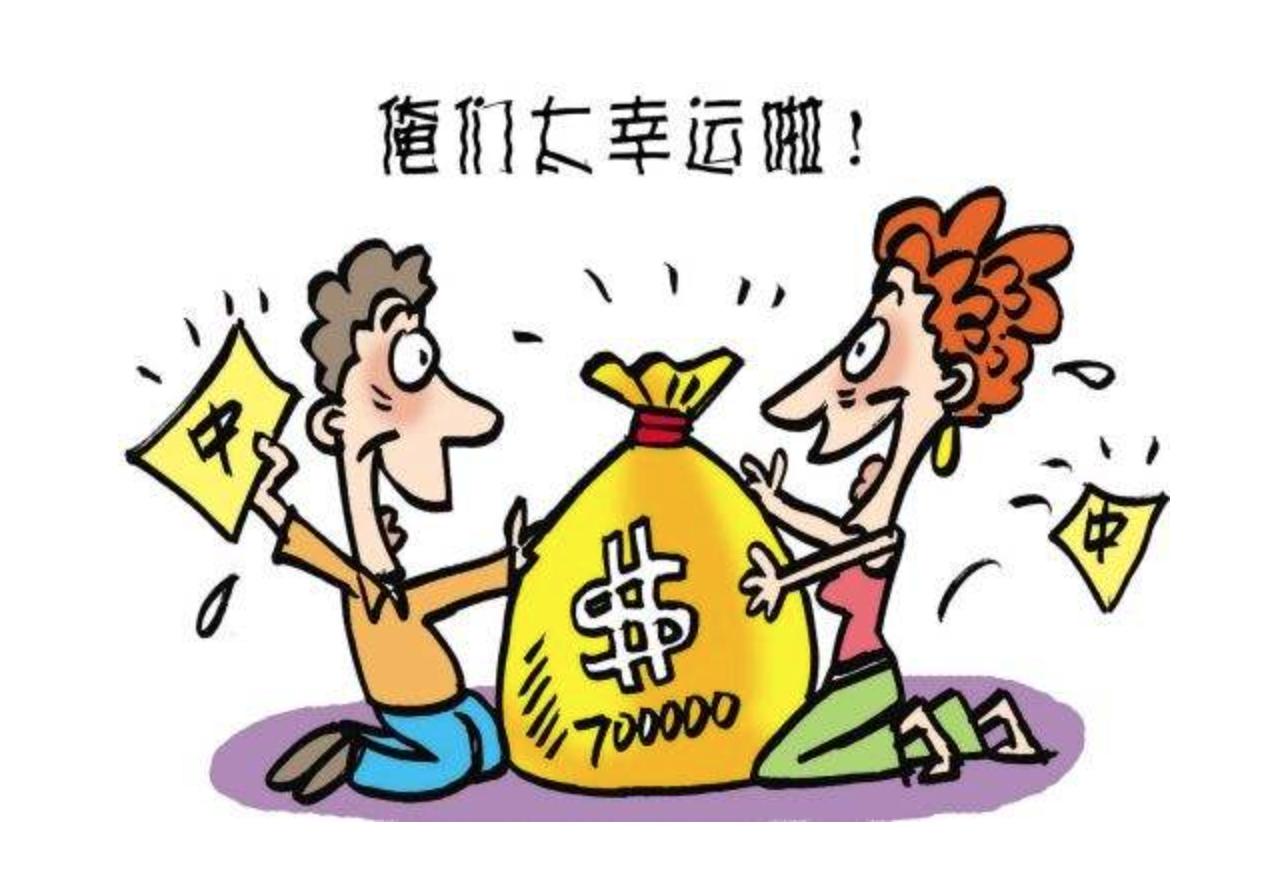 今晚双色球开奖号码结果揭晓，期待与惊喜交织的时刻