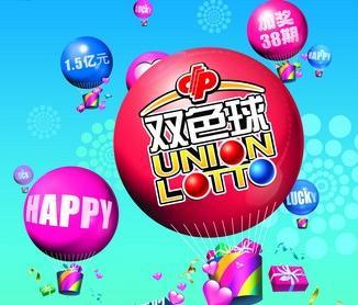 双色球开奖号码查询表，探索彩票世界的神秘之门