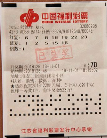 联系我们 第19页