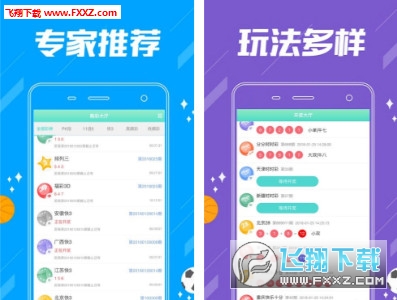 彩票开奖走势网首页，探索彩票世界的动态与策略