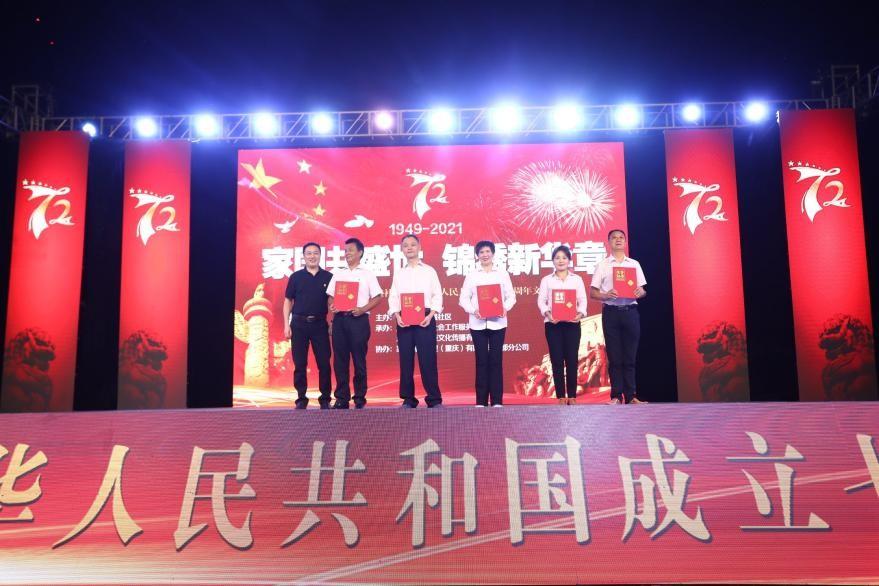 中国福利彩票双色球中奖查询结果2021年第72期，幸运与期待的重逢