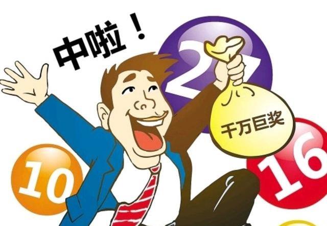 中国福利彩票双色球全国中奖情况深度解析