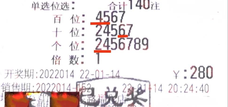 公司新闻 第13页