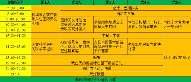 揭秘排三开奖结果背后的秘密，探索数字三的奥秘