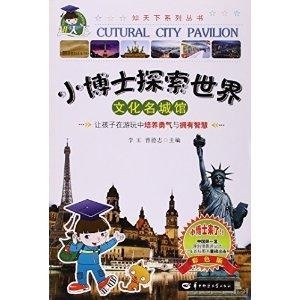 彩吧图，探索色彩世界的无限魅力