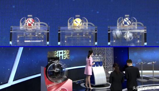 公司简介 第8页