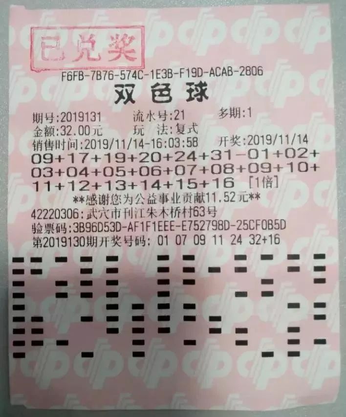 公司新闻 第7页