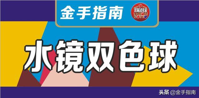 公司简介 第5页