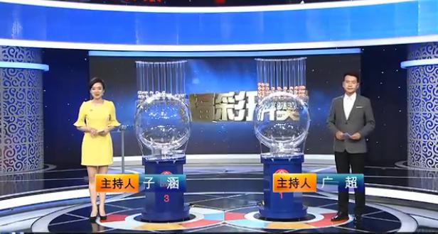 福彩双色球开奖时间揭秘，时刻、周期与期待