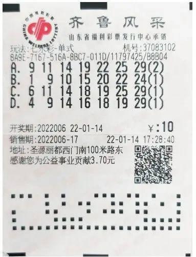 联系我们 第4页