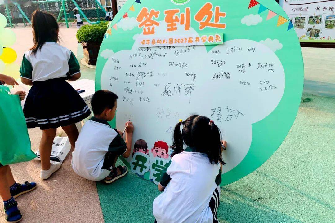 中国福利彩票开奖结果查询，希望与梦想交织的瞬间
