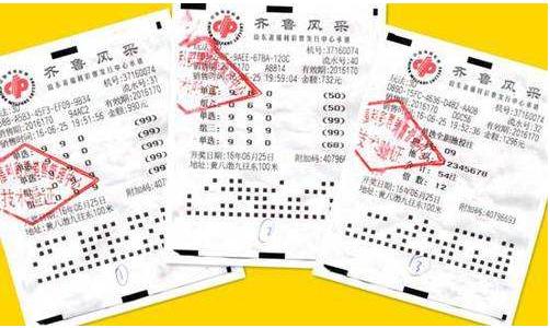 揭秘福利彩票3D中奖号码，深度解析与查询攻略—以号码147为例